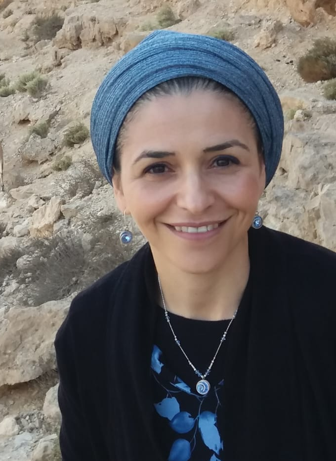 תמונת דורית אוחיון